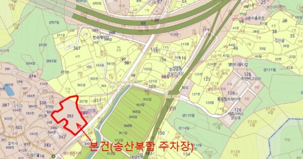 포항시 북구 OOOOOOO OOOOO OOOOOOOOO 기타차량 경매 물건 이미지
