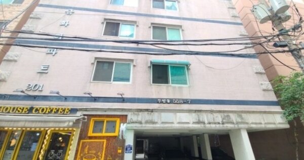 인천 부평구 부평동 558-7, 201동 OOOOOO OOOOOOOOOOO 아파트 경매 물건 이미지