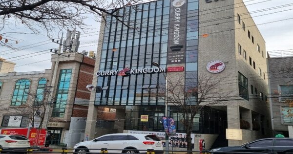 대구광역시 남구 대명동 OOOOOO 근린시설 경매 물건 이미지