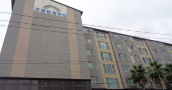 제주특별자치도 제주시 애월읍 하귀1리 OOOOOO OOOOOO OOOOOOOOOOO O OOO 아파트 경매 물건 이미지