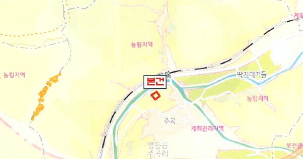 충청북도 옥천군 옥천읍 향수5길 하계리 OOO 기타차량 경매 물건 이미지