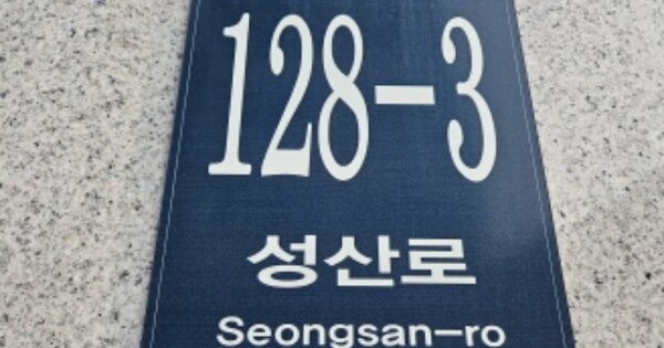 경기 용인시 처인구 역북동 215-28, 102동 OOOOOO OOOOOOOOO O OOO 다세대주택 경매 물건 이미지