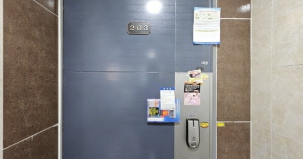 경상북도 구미시 봉곡동 OOOOO 다가구주택 경매 물건 이미지