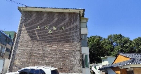 충남 보령시 오천면 소성리 257-1, 에이동 OOOOOO OOOOOO 다세대주택 경매 물건 이미지