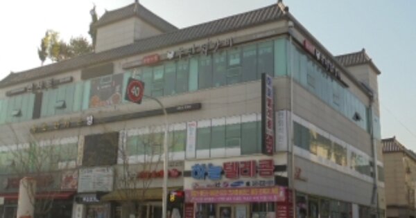 충남 부여군 부여읍 관북리 OOOO OOOOOO OOOOO 근린상가 경매 물건 이미지