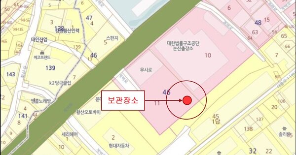 대전 유성구 진잠로42번길 88, 205동 OOOOOOOOO OOOOO 기타차량 경매 물건 이미지