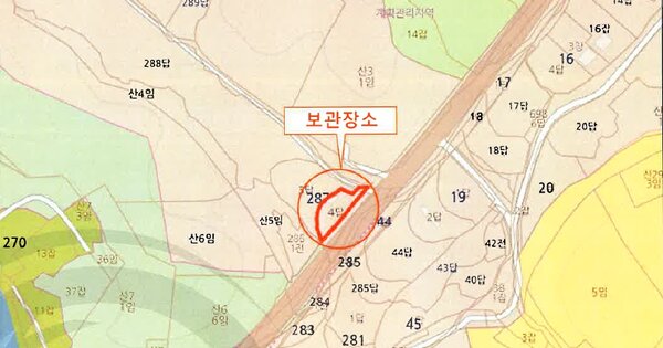 전북특별자치도 정읍시 고부면 남복리 OOO 기타차량 경매 물건 이미지