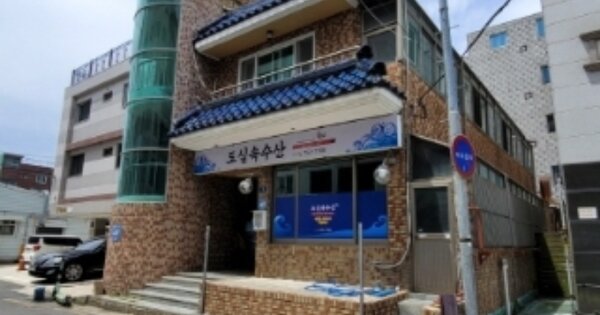 경상남도 진주시 하대동 OOOOOO 근린주택 경매 물건 이미지