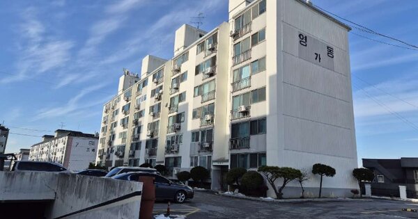 경기 여주시 현암동 177-23, 가동 OOOOOO OOOOOOOOOOO 아파트 경매 물건 이미지