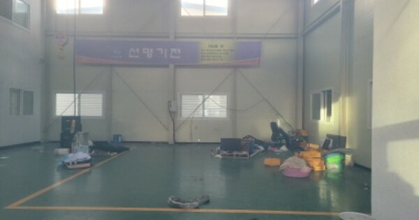 대구 달성군 다사읍 세천리 OOOOOO 근린시설 경매 물건 이미지