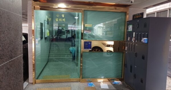 경기 부천시 소사구 심곡본동 OOOOOO OOOOOO OOOOOOOOOOOO 다세대주택 경매 물건 이미지