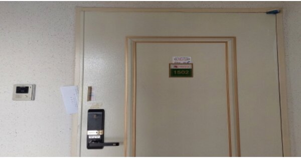 경기 평택시 청북읍 옥길리 1104, 205동 OOOOOOOO OOOOOOOO 아파트 경매 물건 이미지