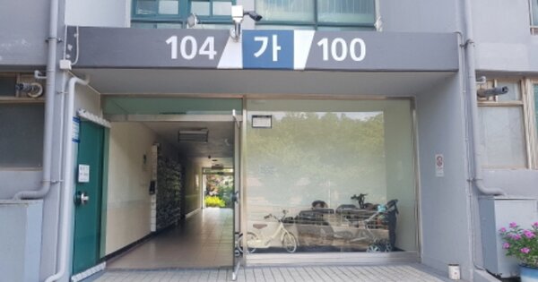 경기 안성시 대덕면 내리 OOOO OOOOOOOOO OOOOOOO 아파트 경매 물건 이미지