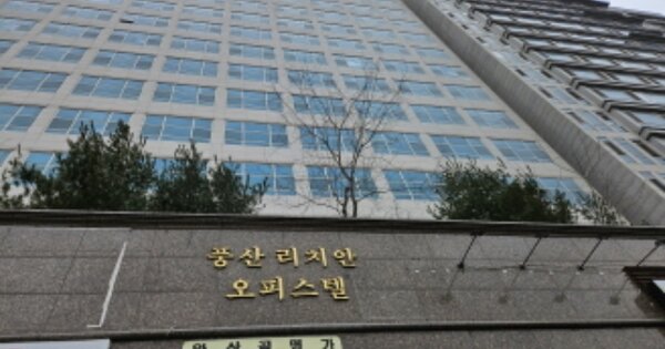 경기 화성시 석우동 OOOOO OOOOOO 오피스텔 경매 물건 이미지