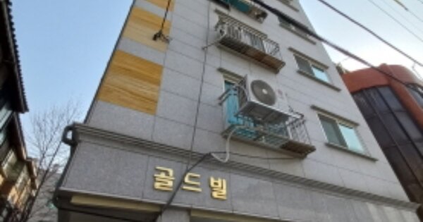 서울 송파구 마천동 OOOOO OOOOOO OOOOOOOOO 다세대주택 경매 물건 이미지