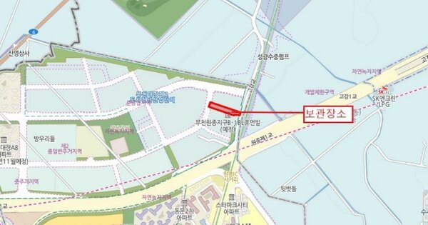 경기도 부천시 원미구 신흥로 170 502동 OOOOOOOO OOOOOOOO 기타차량 경매 물건 이미지