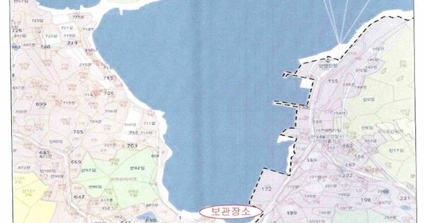 완도군 노화읍 선박 경매 물건 이미지