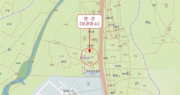 동해시 일출로 OOOO OOOOOOOO 기타차량 경매 물건 이미지