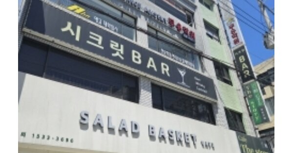 부산광역시 금정구 장전동 OOOOO 근린주택 경매 물건 이미지
