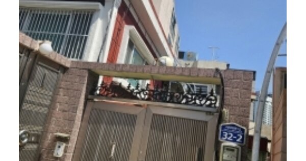 부산광역시 연제구 연산동 OOOOOO 단독주택 경매 물건 이미지