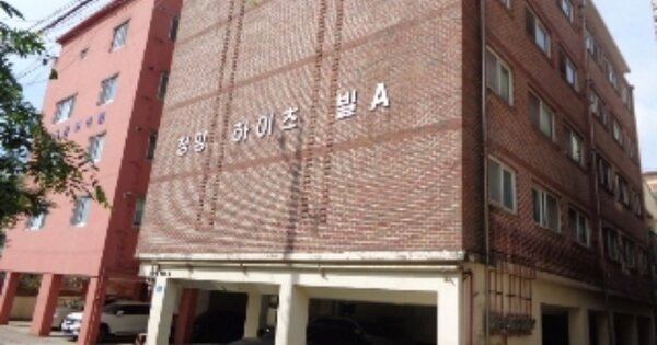 충남 서산시 동문동 OOOOOO OOOOOO 다세대주택 경매 물건 이미지