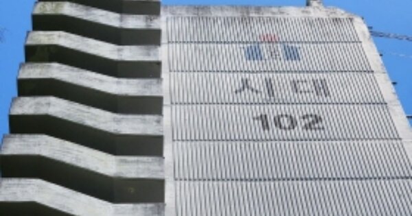 전남 순천시 조례동 766, 102동 OOOOOO OOOOOOOOOOO O OOO 아파트 경매 물건 이미지