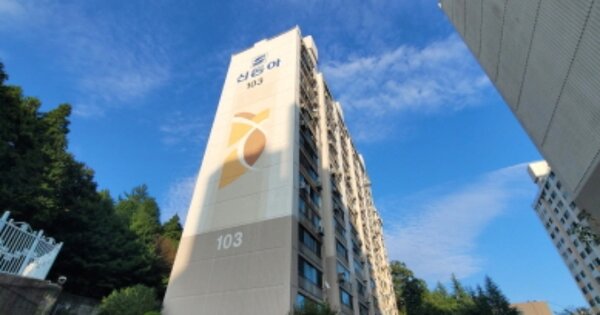 전남 여수시 봉계동 2, 103동 OOOOOO OOOOOOOOOOOO 아파트 경매 물건 이미지