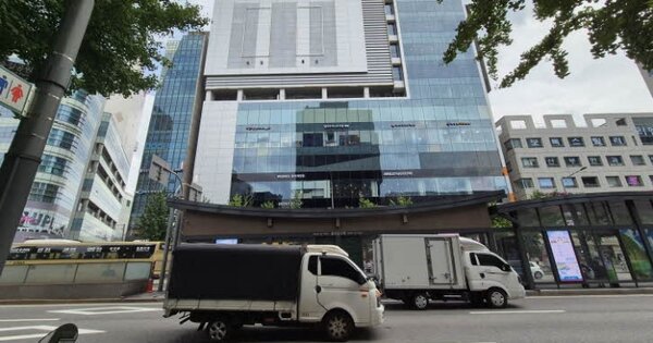서울 마포구 동교동 OOOOOOO OOOOOOOOO OOOOOOOOOOOOOO O OOO 근린상가 경매 물건 이미지