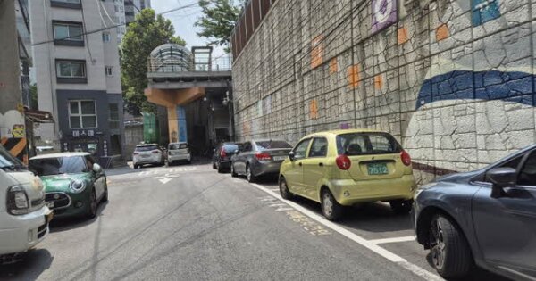 서울특별시 마포구 성산동 OOOOO 도로 경매 물건 이미지