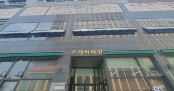 경기 하남시 망월동 OOOOO OOOOOO OOOOOOOOOOO 근린상가 경매 물건 이미지