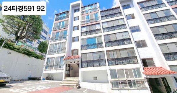 부산 연제구 연산동 1092, 가동 OOOOOO OOOOOOOOOOOOOO 아파트 경매 물건 이미지