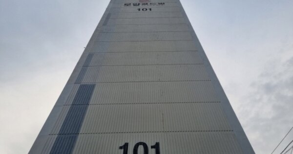 전남 여수시 봉계동 5-5, 101동 OOOOOO OOOOOOOOOOO 아파트 경매 물건 이미지