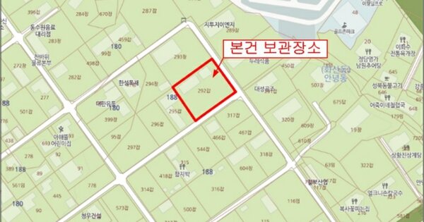 수원시 장안구 OOOOOOO OOOOO OOOOO O 기타차량 경매 물건 이미지