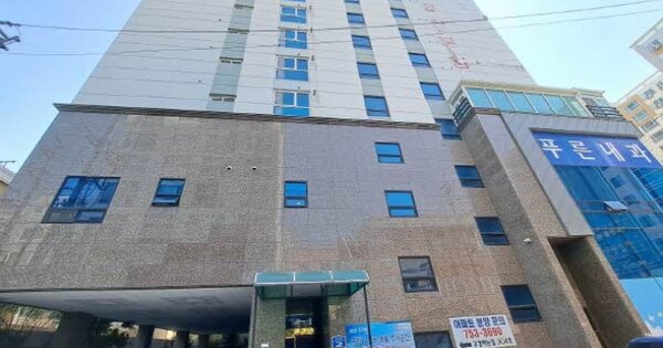 부산 금정구 남산동 OOOOO OOOOOO OOOOOOOOOOOO O OOO 아파트 경매 물건 이미지