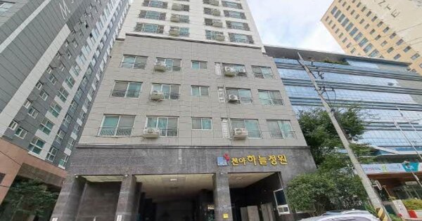 부산 금정구 부곡동 OOOOOO OOOOOOOO OOOOOOOOOOOO 아파트 경매 물건 이미지
