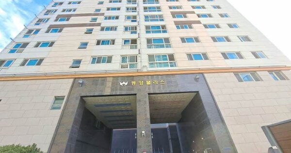 부산 부산진구 전포동 OOOOOO OOOOOOOO OOOOOOOOOOO 도시형생활주택 경매 물건 이미지