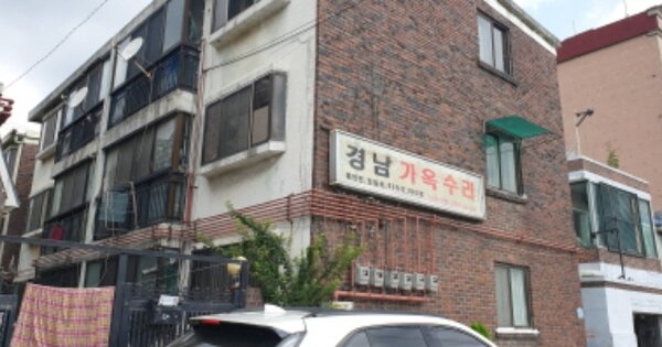 경기 안산시 상록구 건건동 633-18, 시동 OOOOOO 다세대주택 경매 물건 이미지