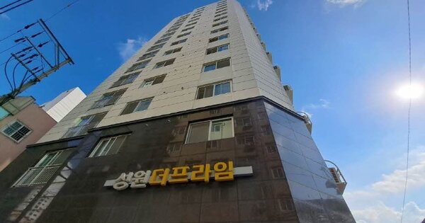 부산 부산진구 부전동 OOOOOO OOOOOO OOOOOOOOOOOOOOO 아파트 경매 물건 이미지