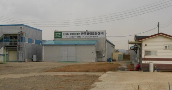 충청북도 진천군 이월면 내촌리 OOOOO O OOO 동물 및 식물 관련시설 경매 물건 이미지