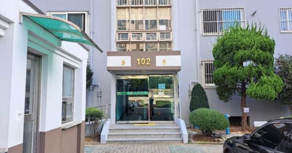 부산 동래구 안락동 15-26, 102동 OOOOOOOO OOOOOOOOOOOOOO 아파트 경매 물건 이미지