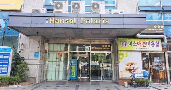 부산 부산진구 부전동 OOOOOO OOOOOOOO OOOOOOOOOOOO 아파트 경매 물건 이미지