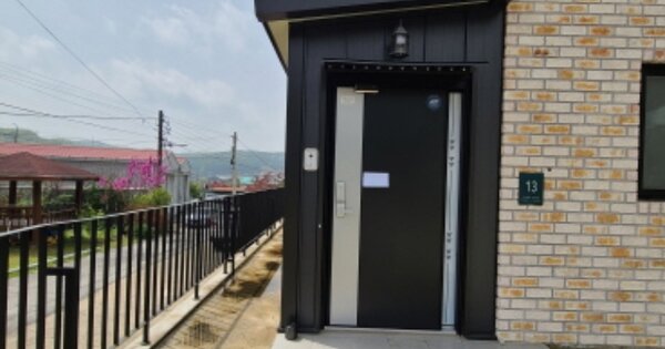 경기 용인시 처인구 마평동 OOOOO O OOO 단독주택 경매 물건 이미지