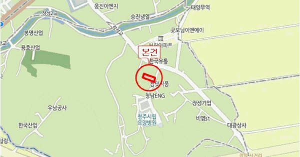 청주시 상당구 OOOOOOOO OO OOOOOOOOO 기타차량 경매 물건 이미지