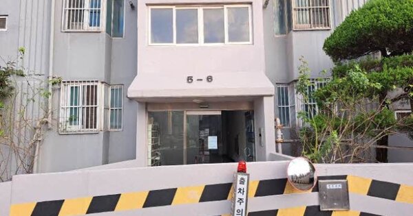 부산 금정구 부곡동 788-78, 1동 OOOOOOOO OOOOOOOOOOOOO 아파트 경매 물건 이미지