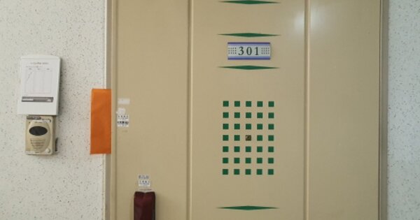 경기 광주시 매산동 586-11, 101동 OOOOOO OOOOOOOOOOO 아파트 경매 물건 이미지