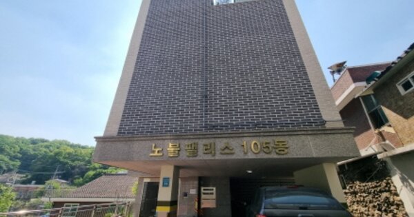 경기 남양주시 화도읍 묵현리 115-1, 105동 OOOOOO OOOOOOO 다세대주택 경매 물건 이미지