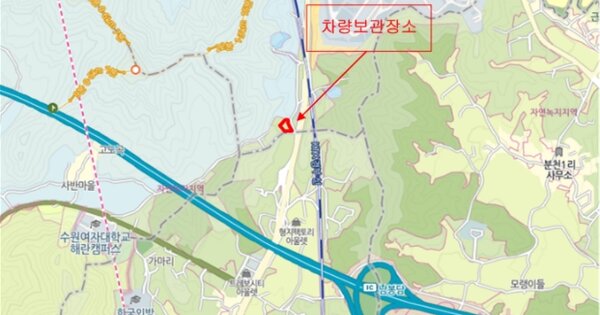 경기도 화성시 봉담읍 동화새터길 55-39, 104동 OOOOOOOOO OOOOOOOOOOOOOOO 기타차량 경매 물건 이미지