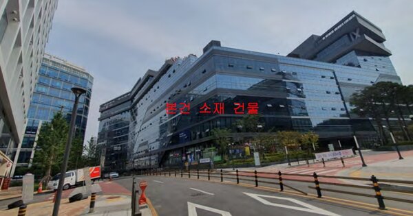 경기 구리시 갈매동 552-12, 지식산업센터동 OOOOOOOOO OOOOOOOOOOOOOOOOOOOOOO 지식산업센터 경매 물건 이미지