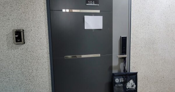 경기도 파주시 파주읍 봉서리 413-11, 301동 OOOOOO OOOOOOO 연립주택 경매 물건 이미지
