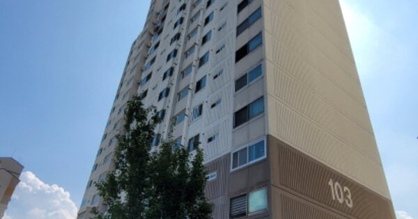 경기 고양시 덕양구 고양동 414-17, 103동 OOOOOOOO OOOOOOOOOOO 아파트 경매 물건 이미지